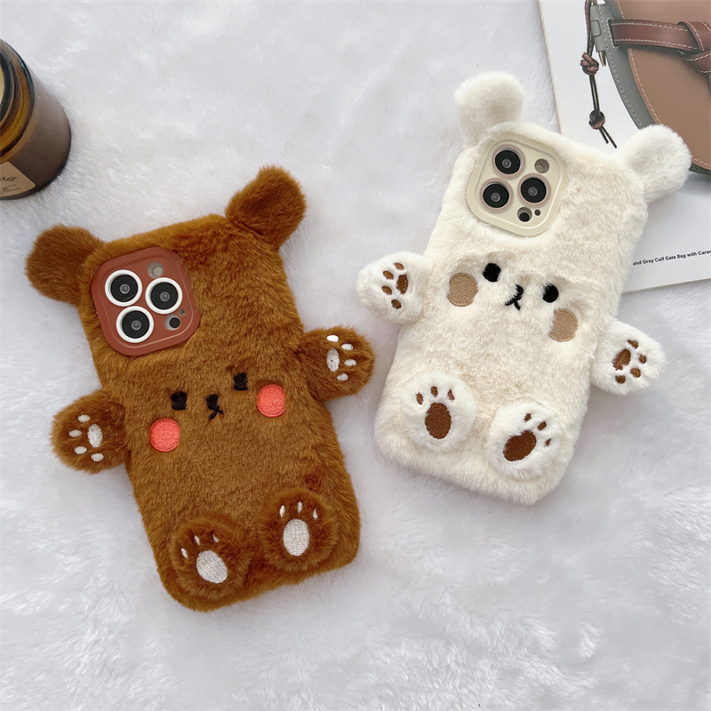 Korean 3D Cartoon Bear Fluffy  - Phone Cases For Iphone 16 review and price