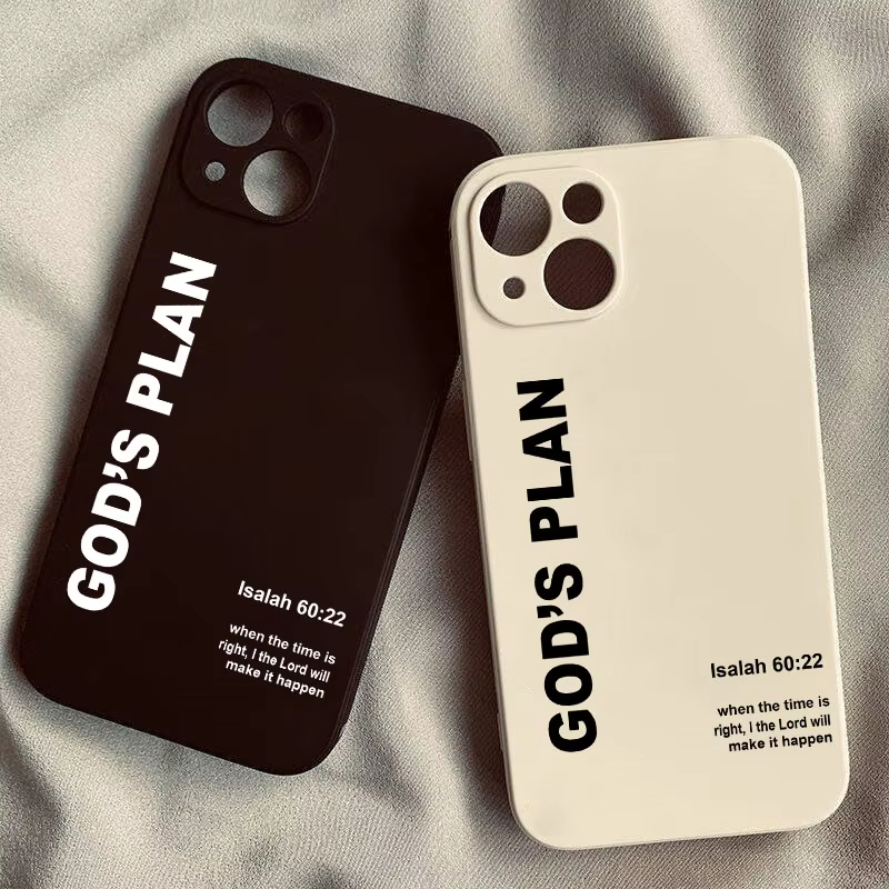 God's Plan Bible Verse Pattern - Phone Cases Xr Iphone review and price