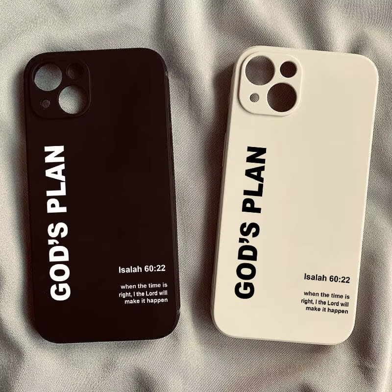 God's Plan Bible Verse Pattern - Phone Cases Xr Iphone review and price